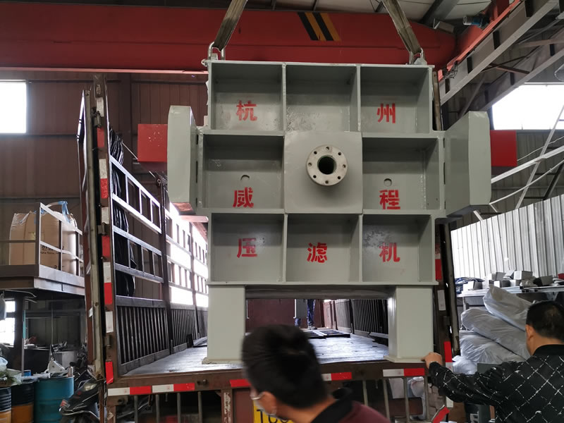 手動拉板隔膜壓濾機(jī)